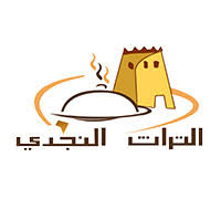 مطعم التراث النجدي السعودية قائمة طعام التراث النجدي خدمة توصيل التراث النجدي طلبات