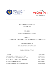 Semakan bantuan sara diri mahasiswa. Microsoft Word Yayasan Islam Terengganu Daerah Hulu Terengganu Pages 1 50 Flip Pdf Download Fliphtml5