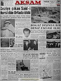 aksam gazetesi 24 mart 1960 tarih gazete nostalgia