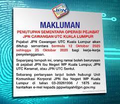Selain besar dan megah, masjid ini juga dikelilingin taman yang ditata indah dan rapi. Makluman Penutupan Sementara Operasi Jabatan Pendaftaran Negara Malaysia Facebook