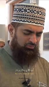 Shaykh Mahmud al-Effendi Naqshbandis...