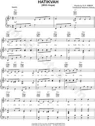Didn't i is a song by american band onerepublic, released as the third single from their fifth studio album human through inter. Piano Sheet Music Christmas Hatikvah Piano Sheet Music Pdf Free
