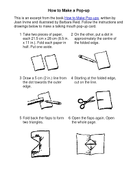 Burris's board unique folds/pop up cards, followed by 674 people on pinterest. How To Make A Popup Large Pdf