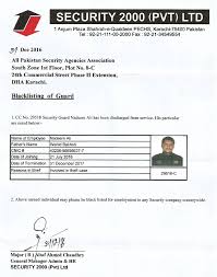 Maybe you would like to learn more about one of these? All Pakistan Security Agencies Association Apsaa