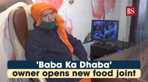 I want to thank people for their help, i appeal to them to visit my restaurant. From Small Eatery Baba Ka Dhaba Kanta Prasad Opens A New Restaurant In South Delhi Youtube