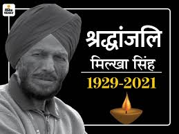 Independent india's first individual sports star, milkha singh dominated indian track and field for over a decade with his speed. Fghjjkhxxrbiym