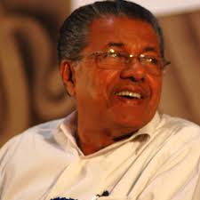 Kerala chief minister pinarayi vijayan has declared assets worth rs 54 lakh while submitting his nomination for. Pinarayi Vijayan Veethi