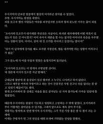 찻잎 제조과정을 그린 일러스트가 담긴 패키지를 통해 더욱 생생하게 찻잎의 향을 느껴보실 수 있습니다. ë„ë¹„ì‹¤í¬ On Twitter Txt