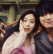 Check spelling or type a new query. Korean Movie Love Story K Pop Amino