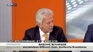 The latest tweets from @viliardosv Basilhs Biliardos Stis Parembaseis 17 07 2019 The Analyst