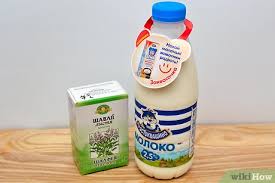 Store your freshly washed leaves in the fridge until ready for use. The Best Ways To Dry Up Your Breast Milk Supply Wikihow