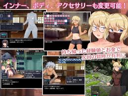 20210322 [体験版]アリッサと持たざる者の洞窟 - DLチャンネル みんなで作る二次元情報サイト！