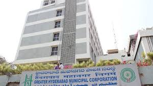 All You Need To Know About The Greater Hyderabad Municipal Corporation Elections