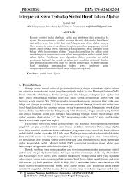 Interpretasi adalah penafsiran atau suatu proses komunikasi melalui lisan atau gerakan antara dua atau lebih pembicara. Pdf Interpretasi Siswa Terhadap Simbol Huruf Dalam Aljabar