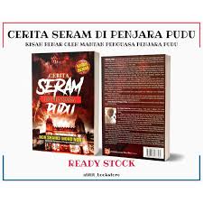 Penjara pudu ialah salah sebuah penjara yang terkemuka di malaysia yang terletak di jalan hang tuah, kuala lumpur dibina semasa zaman penjajahan british pada 1891 untuk mengurungkan 600 orang banduan. Cerita Seram Di Penjara Pudu Kisah Benar Penjara Pudu Buku Cerita Seram Shopee Malaysia
