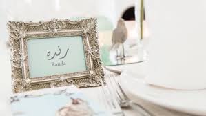 أيام قليلة وينتهي شهر رمضان الكريم، وتبدأ الاستعدادات لموسم عيد الفطر المبارك، الخاصة بشراء ملابس العيد، والكعك والبسكويت والبيتي فور من المخابز ومحال الحلوى. Randa Ø±Ù†Ø¯Ø© Randaabulkheir Likes Askfm