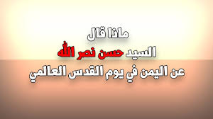 Yoosif313 من عرف نفسه فقد عرف ربه أفضل العبادة إنتظار الفرج الصفحة 69