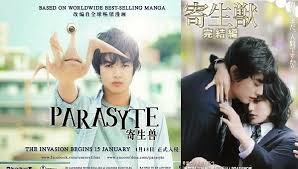 Part 1 sub indo , parasyte: Film Parasyte The Maxim Sub Indo
