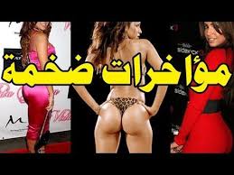 اجمل صور مؤخرة النجمات قبل وبعد نقخ المؤخرة لم تروها من قبل Youtube Wonder Woman Superhero