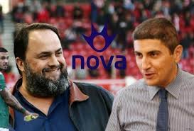 Check spelling or type a new query. Prwinos Typos 7 9 Sta Xeria Toy Aygenakh To Deal Marinakh Me Nova Anekdoto Ta Sxolia Toy Osfp Gia Koyrmpelh Sdna
