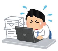忙しく仕事をしている男性会社員のイラスト | かわいいフリー素材集 いらすとや