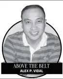 Alag was the PNP's 'small, but terrible'