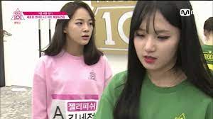 김세정 얘기가 나오거나 김세정 갤러리에서 김소혜 갤러리에 글을 남기면 센세라 반응한다. ê¹€ì„¸ì • ê¹€ì†Œí˜œ íŒ€ì—°ìŠµ Youtube
