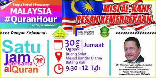 No 9, ground floor, jalan mahogani, 2a/7, bandar utama. Quranhour Alhamdulillah Kolej Komuniti Batang Kali Akan Facebook