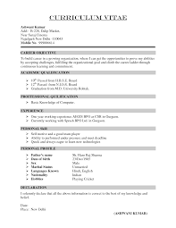 Free and premium resume templates and cover letter examples give you the ability to shine in any application process and relieve you of the stress of building a resume or cover letter from scratch. Simple Resume Format In Doc With Simple Resume Format Free Download And Very Simple Resum Resume Format Free Download Simple Resume Format Sample Resume Format