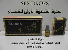 قد يؤدي الدخن إلى إثارة حياتك الجنسية أيضًا، بسبب مادة الكابسيسين، التي تحفز النهايات العصبية على إطلاق مواد كيميائية معينة، مما يرفع معدل ضربات القلب وربما يؤدي إلى … Ø¯ÙƒØªÙˆØ±Ø© Ø²ÙŠÙ† Ø¬Ø±Ø§Ø± Posts Facebook