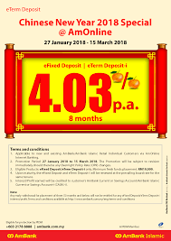 If you can deposit for 6 months or longer, can on 21 february 2018, sun biz did provide the full list of latest fd rates. Ambank ç½'ä¸Šå®šæœŸå­˜æ¬¾ä¼˜æƒ  Lc å°å‚¢ä¼™ç¶œåˆç¶²