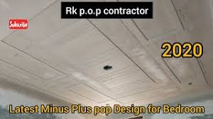 Latest pop design for 100photos ceiling and plus minus pop design स्वागत है आपका हमारे youtube channel में हमारे channel पर सभी प्रकार के. P O P Plus Minus Design And False Ceiling Design Photos Rk P O P Contractor Ø¯ÛŒØ¯Ø¦Ùˆ Dideo