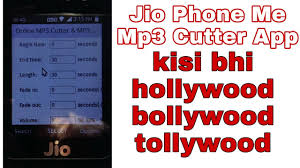 How To Download Mp3 Cutter In Jio Phone