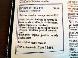 L Office La Carte Du Brunch Galette Pomme De Terre Brick Chevre Orange Pressee