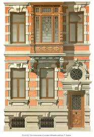 Epingle Par Adnan Demirtas Sur Grafika Dessin Architecture Architecture Classique Architecture