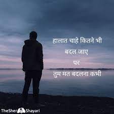 So, if you are a boy, you may want to set the best boys profile photos and cool boys dp as your whatsapp profile photo or facebook profile pic. 1000 New Sad Whatsapp Profile Dp Images With Hindi Quotes