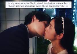 Boku Wa Ashita Kinou No Kimi To Date Suru Manga Mischievous Kiss Love In Tokyo Japanese Drama Korean Drama Itazura Na Kiss
