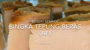 Lihat juga resep cup cake pisang keju tepung beras enak lainnya. Bingka Tepung Beras Af Youtube