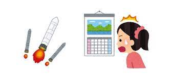 ボード 振袖の選び方 のピン