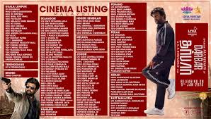 Gsc cheras leisure mall is part of golden screen cinemas chain of movie. Darbar Malaysia Theatre List Tamil Movie Music Reviews And News