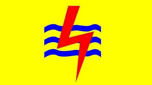 Dengan id itu, pelanggan akan mendapatkan token gratis senilai pemakaian tertinggi dalam 3 bulan terakhir, lanjut keterangan pln. Begini Cara Dapatkan Listrik Dan Token Gratis Pln