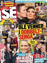 Februar 1980 in norwegen ) ist ein handballspieler der norwegischen mannschaft. Facebook