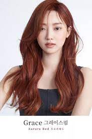 Pin On Ulzzang Girl