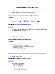 Video kali ini saya kongsikan mengenai lafaz syahadah yang wajib dibaca dengan bertajwid. Buku Pafa