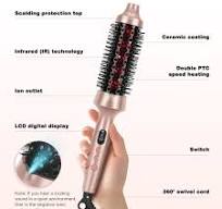 Amazon.com : Prizm Infrared Thermal Brush Curling Brush, 1.5 ...