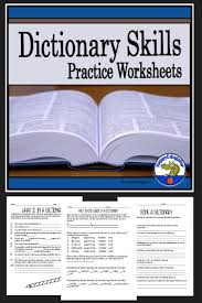 Dictionary Skills Practice Worksheets Dictionary Skills Guide Words Skills Practice