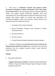 Borang pengesahan dalam an baru pdf document. Spp Usc Sarawak Laporan Pemeriksaan Kesihatan Laporan Facebook