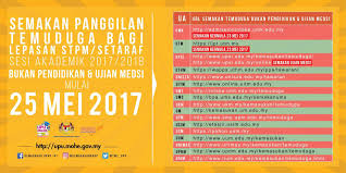 © 2019 kementerian pendidikan malaysia (kpm). Facebook