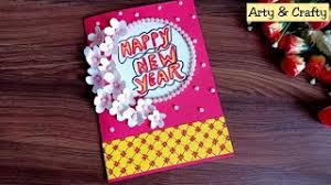 New year cards diy christmas cards star stickers. Arty Crafty Ø§Ù„ÙƒÙˆÙŠØª Vlip Lv