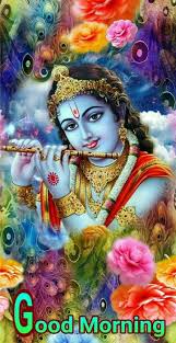 200 Bhagwan Krishna Good Morning Images Good Morning Prophet messenger of god muhammad. bhagwan krishna good morning images